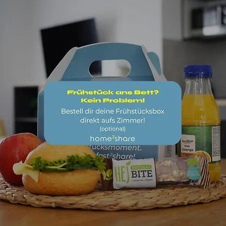 公寓 Schicke In I Home2share 波恩